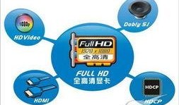 hd最新活动爆料,惊喜福利大放送，不容错过的狂欢盛宴！