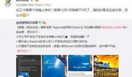 官博最新爆料新闻,最新爆料新闻深度解析