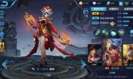 王者荣耀虞姬最新爆料,技能升级，战场霸主归来