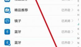 最新版头条爆料栏在哪看,一键掌握最新资讯