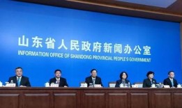 山东爆料最新新闻报道内容,聚焦重大事件背后的真相与影响