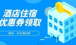 保利民宿爆料案例最新消息,最新进展揭秘行业乱象