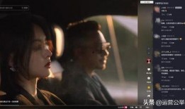 顶流网红爆料视频大全最新,视频大全背后的惊人真相