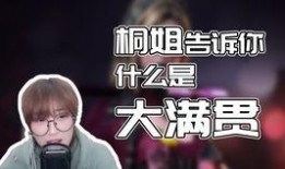 cfpl赛事活动最新爆料,精彩对决即将上演，神秘战队强势来袭！