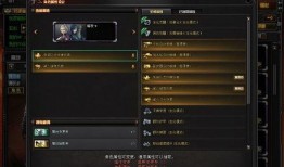 cf最新角色属性爆料,全新战力觉醒，谁将称霸战场？