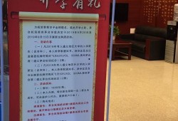 微博遵义爆料最新消息新闻,微博热议事件追踪