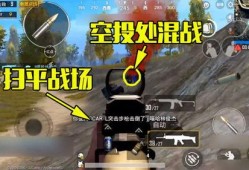 疯狂乱战爆料最新消息,神秘新角色即将登场，战局风云再起！