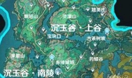 原神最新爆料新地图,原神神秘新地图首曝，揭开奇幻冒险的序幕