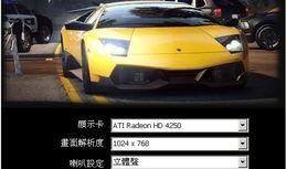 极品飞车14最新爆料,狂飙极限！极品飞车14全新爆料揭秘速度与激情新篇章