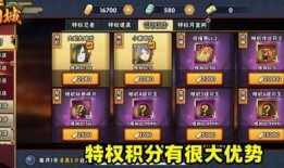 许愿宝库帕克最新爆料,最新爆料揭示神秘宝藏之谜