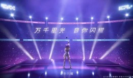 说唱明星爆料视频大全最新,明星爆料视频大全幕后真相大起底