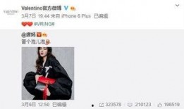 葛齐斯最新爆料,揭秘娱乐圈惊人内幕