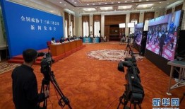 最新普通军需爆料新闻发布会,最新普通军需爆料新闻发布会亮点汇总