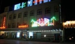 吐鲁番饭店爆料事件最新,揭秘背后惊人真相