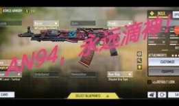 中转盘新爆料最新,探寻科技与未来的神秘交汇点