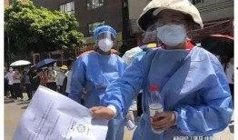 河南防疫爆料最新消息,揭秘防疫举措与挑战