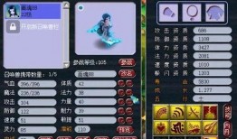 须弥模型爆料攻略最新,揭秘最新版本核心玩法与技巧