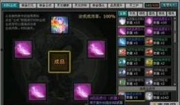 天降战甲最新爆料,神秘力量觉醒，未来战士降临