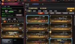 cf背包皮肤最新爆料大全,盘点热门新皮肤及神秘预告