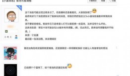 原神3.0池子爆料最新,神秘新角色与元素互动，探索未知领域