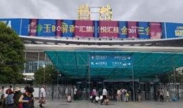 珠海火车站爆料案件最新,案件疑云重重，真相渐浮水面