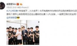 官博最新爆料新闻,最新爆料新闻深度解析