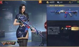 cf背包皮肤最新爆料大全,盘点热门新皮肤及神秘预告