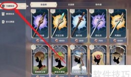 原神卡牌爆料大全下载最新,揭秘最新卡牌阵容与玩法攻略