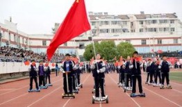 最新爆料致远中学事件,揭秘校园风波背后的真相与反思