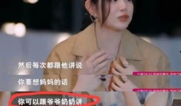 刘大锤最新爆料陈哲远是哪一期,陈哲远亮相哪一期节目引发热议