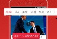 陈梦驰最新爆料新闻视频,揭秘背后惊人真相！