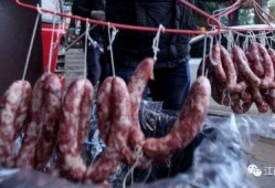 香肠最新消息爆料,揭秘行业最新爆料与趋势