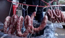 香肠最新消息爆料,揭秘行业最新爆料与趋势