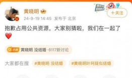 最新421爆料,揭秘娱乐圈惊天秘密！