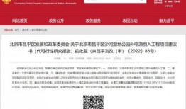 g沙河最新版本爆料,全新功能与优化一览