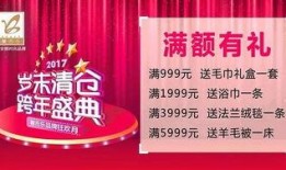 汉中今日头条最新的爆料,揭秘某神秘项目背后真相！