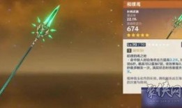 原神3卡池爆料最新,神秘新角色与元素交织，探索未知领域