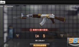 cf爆料最新道具,全新神秘道具震撼登场，战力飙升不再是梦！