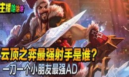 maxfly最新爆料,揭秘未来飞行科技新突破