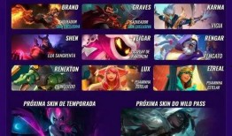 最新宝典爆料大全图片,揭秘最新热点事件与神秘内幕