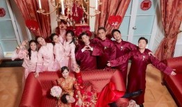 阙二姐婚礼直播爆料最新,浪漫瞬间与幕后故事一网打尽