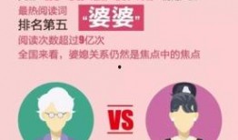 四川今日关注爆料公告最新,最新爆料揭露惊人内幕