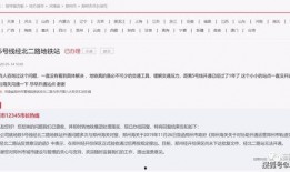 郑州今日爆料最新消息,突发事件引发关注，详情即将揭晓