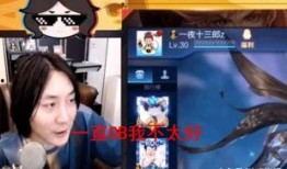 最新斗破爆料新闻直播视频,直播揭秘神秘剧情，精彩看点抢先看！