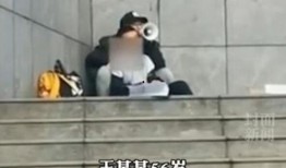 昆明渣男爆料案件最新情况,最新进展揭秘，受害者身份及细节曝光