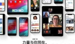 苹果手机的最新爆料软件,神秘软件功能大揭秘，颠覆传统使用体验