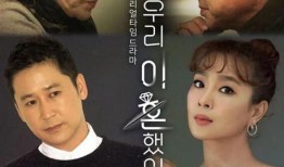 浪姐最新爆料视频完整版,精彩瞬间与幕后故事大公开