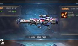 觉醒奎因最新爆料,揭秘神秘事件背后的惊人真相