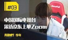 阿福直播最新爆料是真的吗,真相即将揭晓