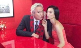 林瑞阳最新爆料消息视频,揭秘背后惊人真相